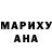Конопля VHQ Nadunga Esther