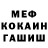 Кетамин VHQ Kirisame Ari
