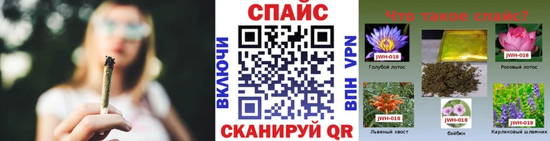 Бутират вода  маркетплейс клад  Переславль-Залесский 