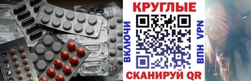 Ecstasy louis Vuitton  ссылка на мегу ссылка  Переславль-Залесский 