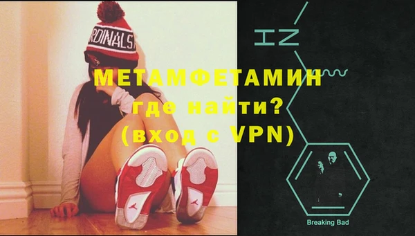 дурь Вязники