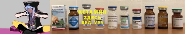 соль курить ск Горно-Алтайск