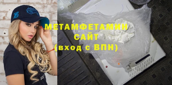 дурь Вязники