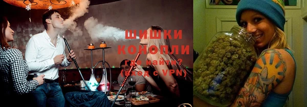 меф VHQ Вязьма