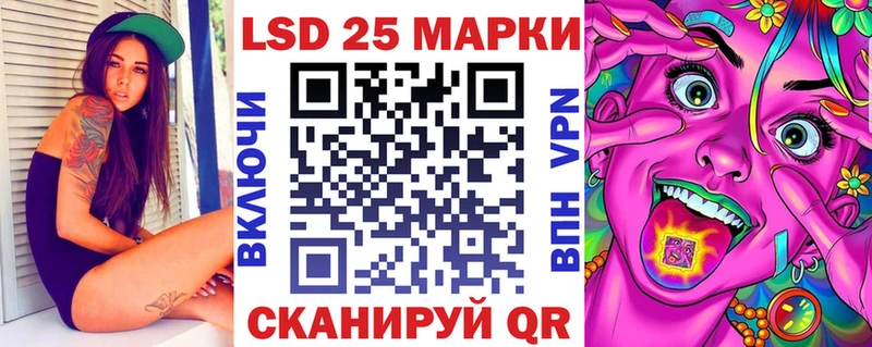 Марки NBOMe 1,8мг Переславль-Залесский
